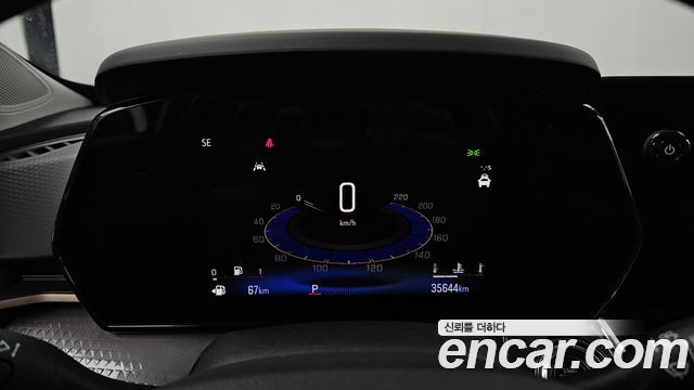 Chevrolet Korea Trax 2024 — photo 11