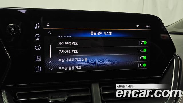 Chevrolet Korea Trax 2024 — photo 32