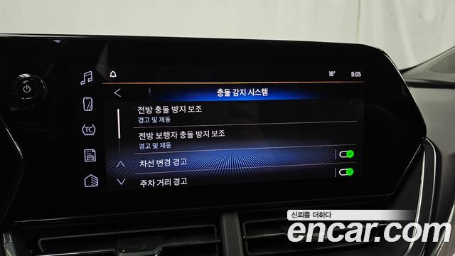 Chevrolet Korea Trax 2024 — photo 33