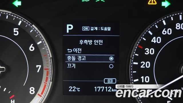 Hyundai Venue 2022 — photo 22