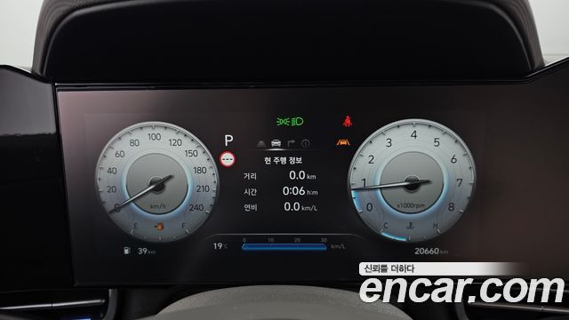 Hyundai AVANTE 2024 — photo 8
