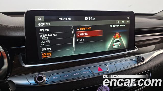 Kia K9 2020 — photo 38