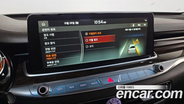 Kia K9 2020 — photo 39