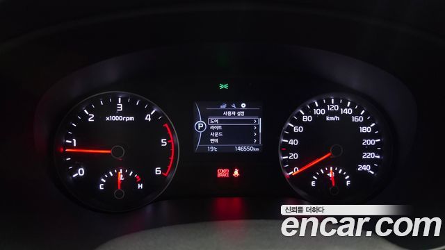 Kia Sportage 2016 — photo 11