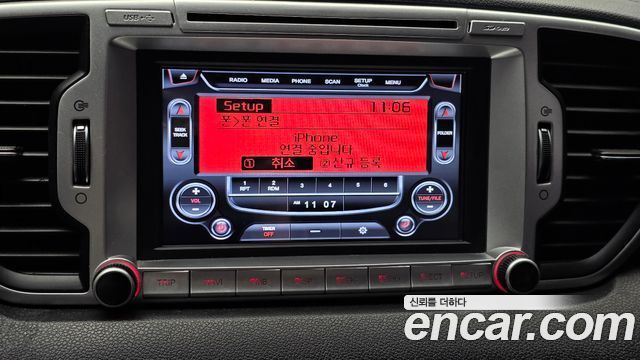 Kia Sportage 2016 — photo 22