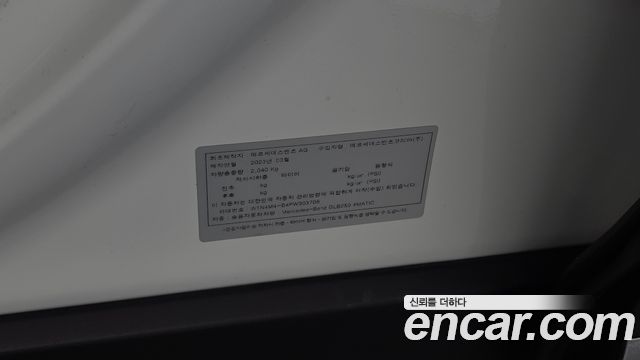 Mercedes-Benz GLB-Class 2023 — photo 28