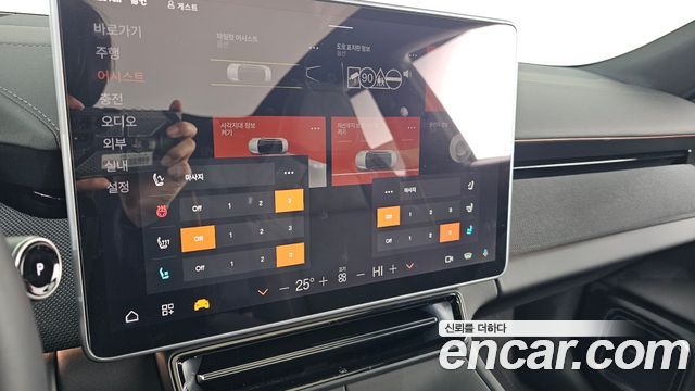 Polestar Polestar 4 2026 — photo 28