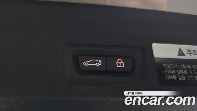 Mini Countryman 2019 — photo 32