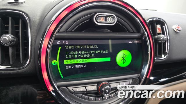 Mini Countryman 2019 — photo 35