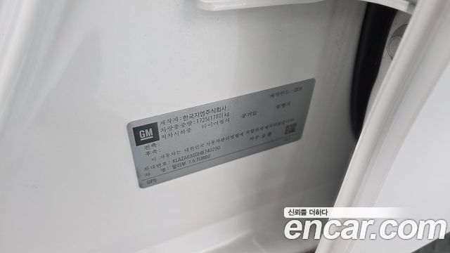 Chevrolet Korea Malibu 2017 — photo 34