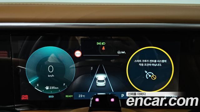 Hyundai Palisade 2026 — photo 11
