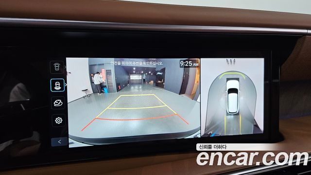 Hyundai Palisade 2026 — photo 21