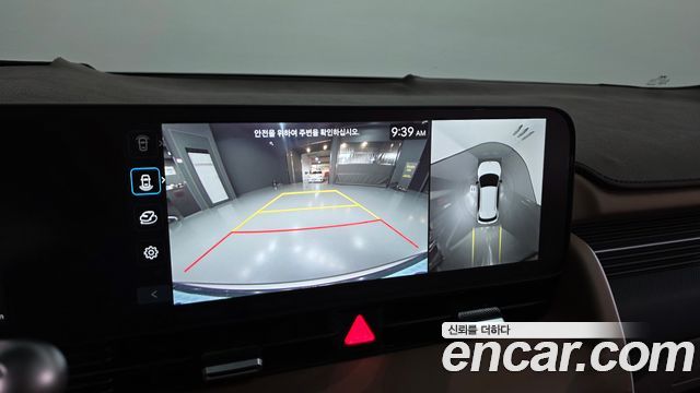 Hyundai Ioniq5 2026 — photo 22