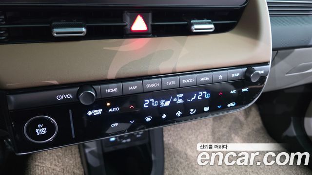 Hyundai Ioniq5 2026 — photo 24
