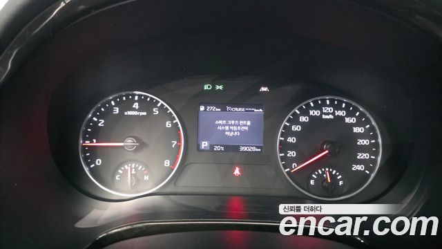 Kia Seltos 2020 — photo 11