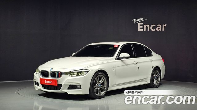 BMW 3-Series 2017 — photo 1