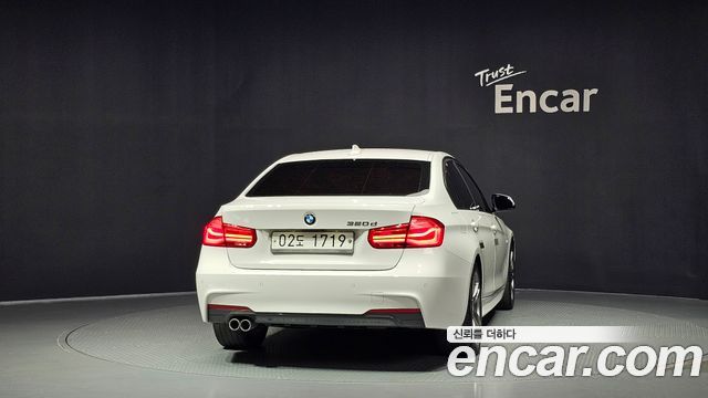 BMW 3-Series 2017 — photo 4