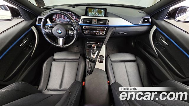 BMW 3-Series 2017 — photo 7