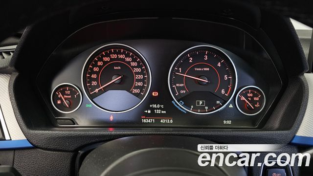 BMW 3-Series 2017 — photo 8