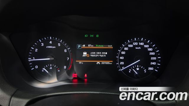Genesis G80 2017 — photo 8