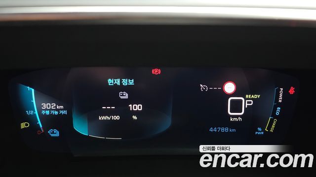 Peugeot 208 2022 — photo 11