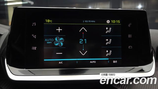 Peugeot 208 2022 — photo 20