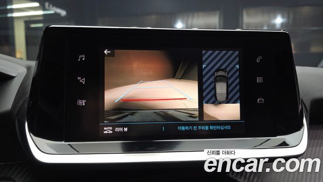 Peugeot 208 2022 — photo 22