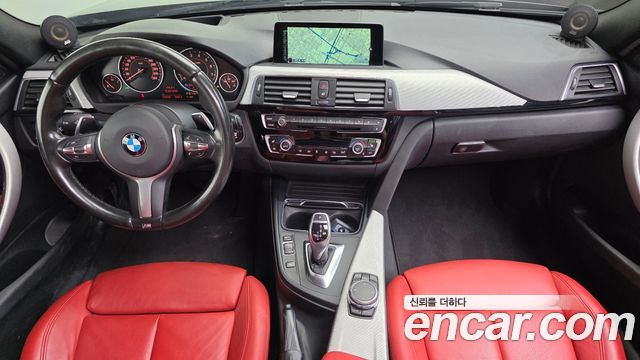 BMW 3-Series 2016 — photo 1