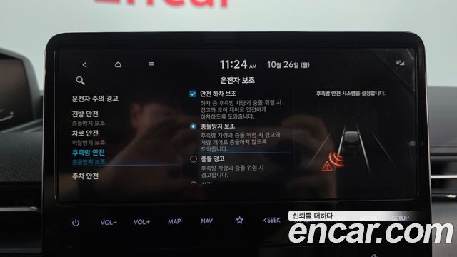 Hyundai Staria 2024 — photo 17