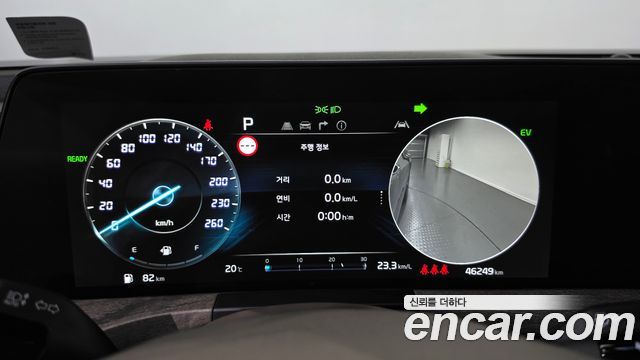Kia K8 2024 — photo 11