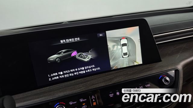 Kia K8 2024 — photo 19