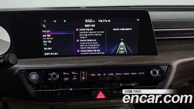 Kia K8 2024 — photo 30