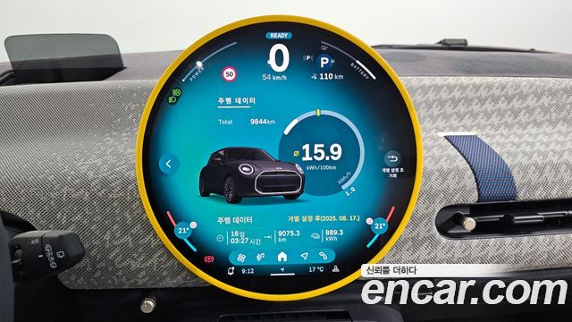 Mini Cooper 2024 — photo 8
