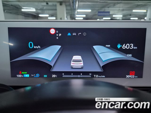 Hyundai Ioniq5 2024 — photo 11