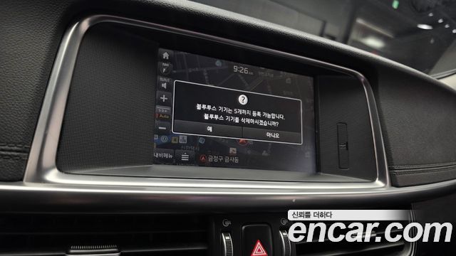 Kia K5 2016 — photo 14