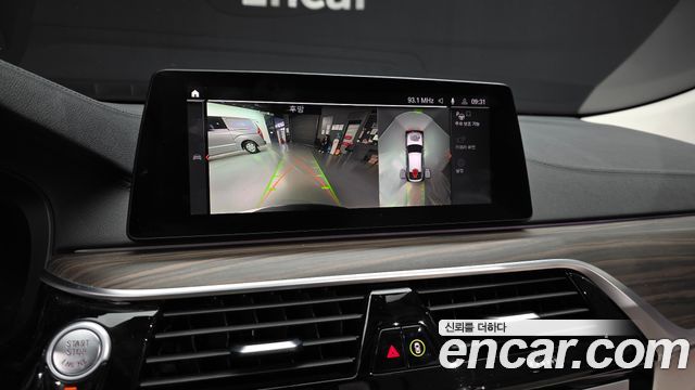 BMW Gran Turismo 2020 — photo 21