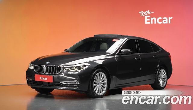 BMW Gran Turismo 2020 — photo 1