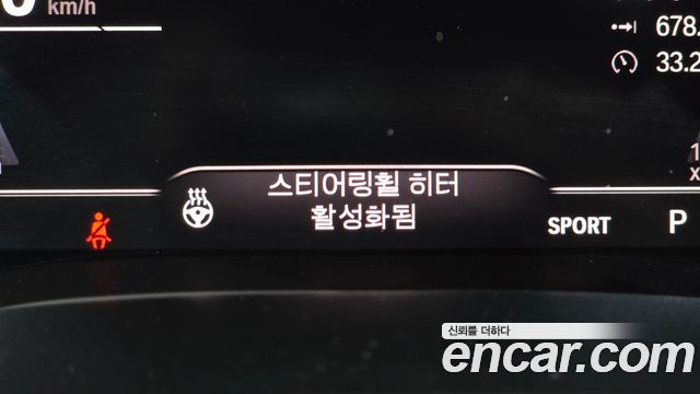 BMW Gran Turismo 2020 — photo 28