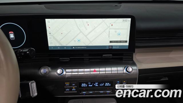 Hyundai Kona 2025 — photo 20
