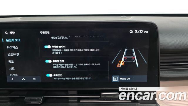 Hyundai Kona 2025 — photo 22