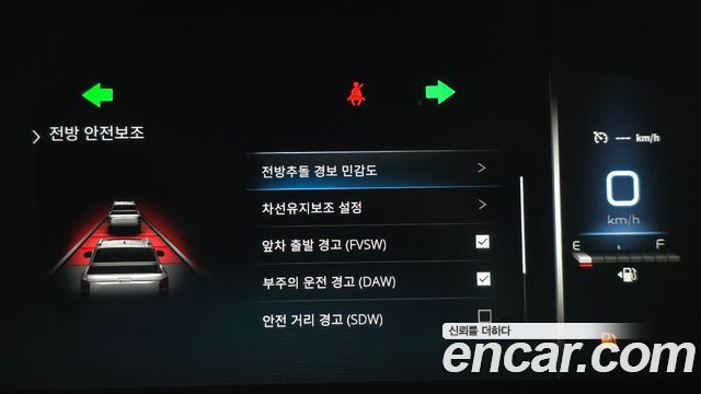 KG Mobility Rexton 2023 — photo 22