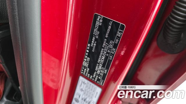 Genesis GV70 2021 — photo 39