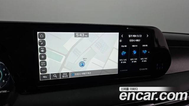 Hyundai Palisade 2023 — photo 20