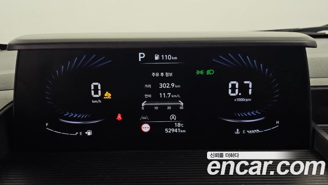 Hyundai Staria 2022 — photo 11