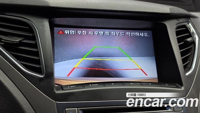 Hyundai Grandeur 2016 — photo 14