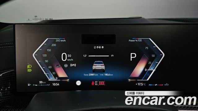 BMW X7 2025 — photo 11