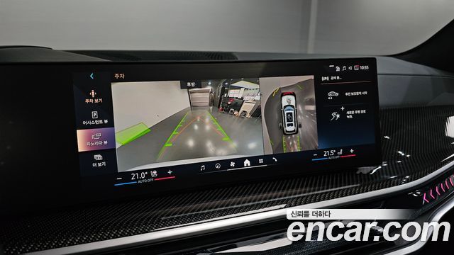BMW X7 2025 — photo 20