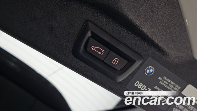 BMW X7 2025 — photo 30