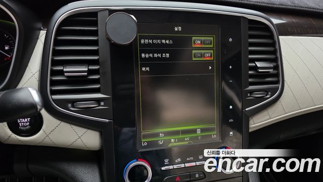 Renault Korea SM6 2017 — photo 28