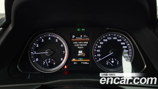 Hyundai Sonata 2022 — photo 11